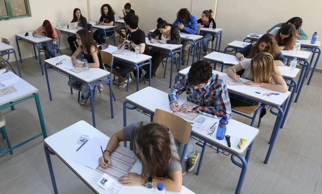 Δηλώνουν πρώτη κατοικία τη Μάνδρα για μόρια στις Πανελλήνιες!